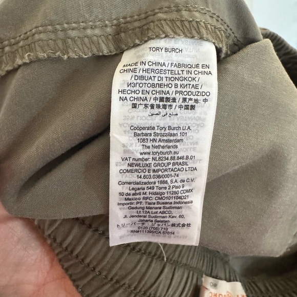 Tory Burch modern twill ankle straight leg cotton blend pants size XS - Picture 10 of 15